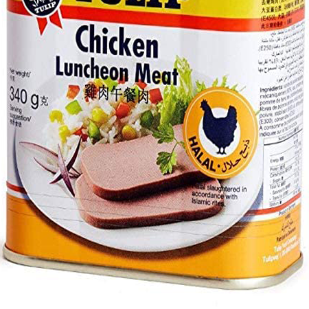 Luncheon Meat Luncheon Meat